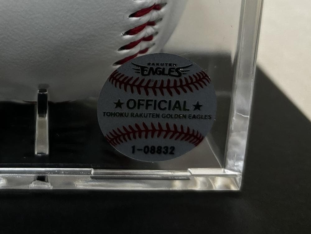 Kodai Norimoto Autographed Baseball Rakuten Eagles 3rd Consecutive Strikeout Ki