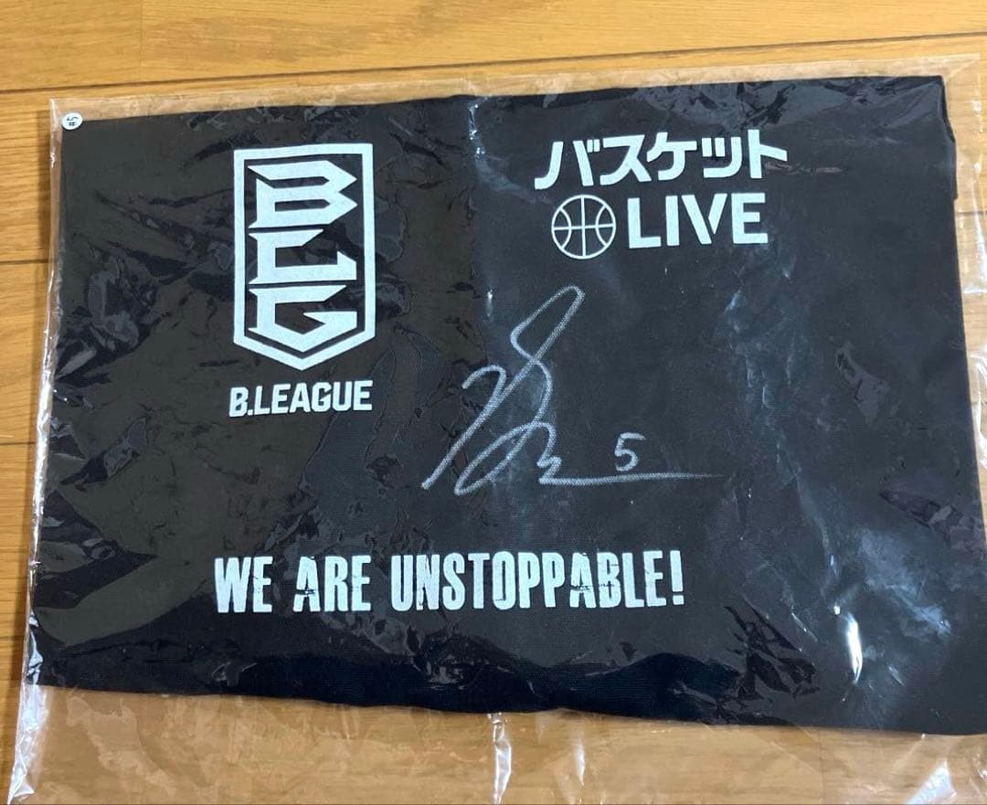 Segawa Ryuku Chiba Jets Autographed Tote Bag Basketball Signed 35cm Used