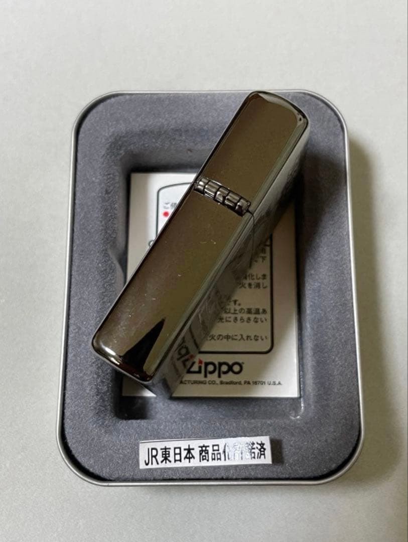 Zippo Steam Locomotive D51 Black Ice with serial number, made in 2003, unused
