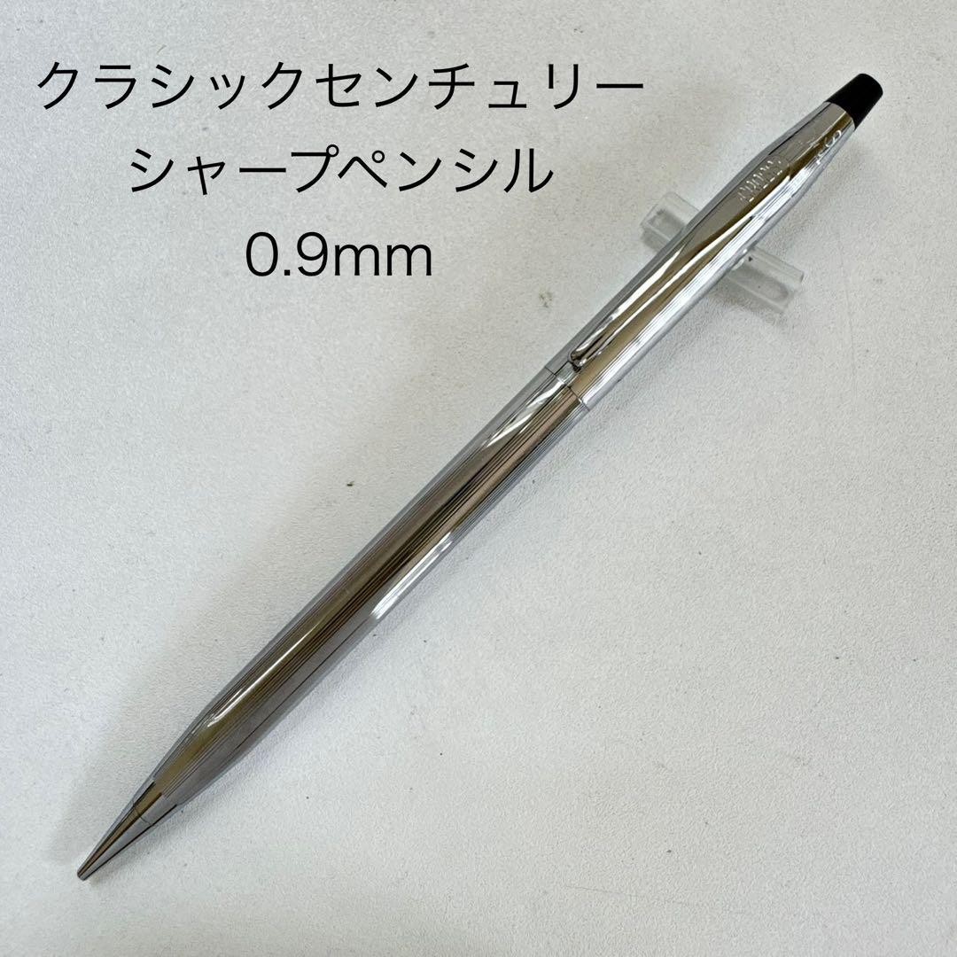 CROSS Classic Century Mechanical Pencil Chrome 0.9