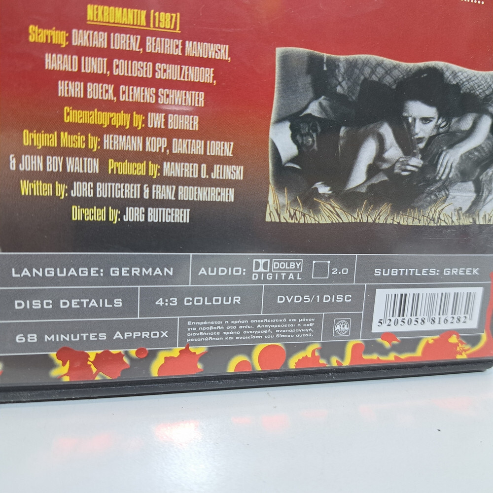 HORROR GREEK DVD REGION FREE Nekro 1988 romantik Jörg Buttgereit ZSV