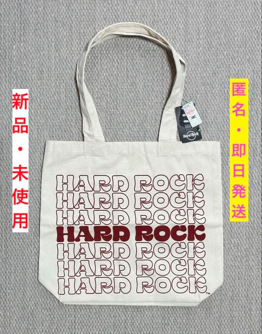 Hard Rock CAFE tote bag canvas