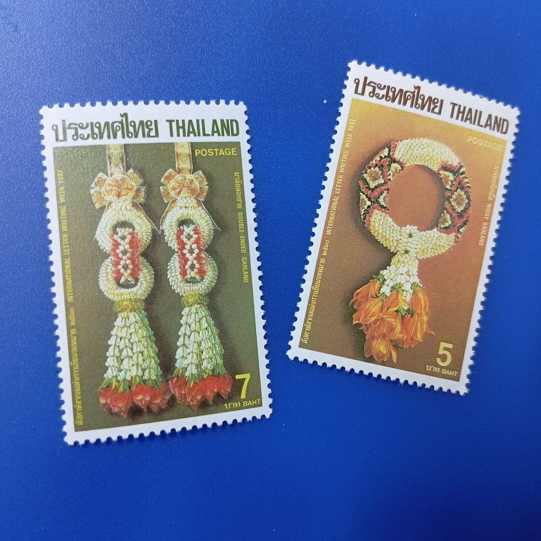 Foreign stamps Thailand 1987 International Penpal Week traditional flower
