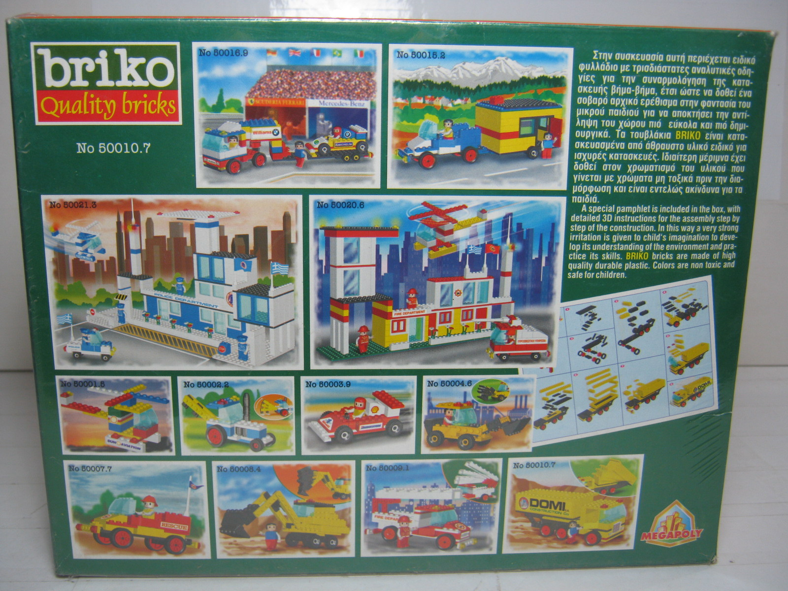 VTG BRIKO QUALITY BRICKS TRUCK MADE IN GREECE NEW MISB SEALED