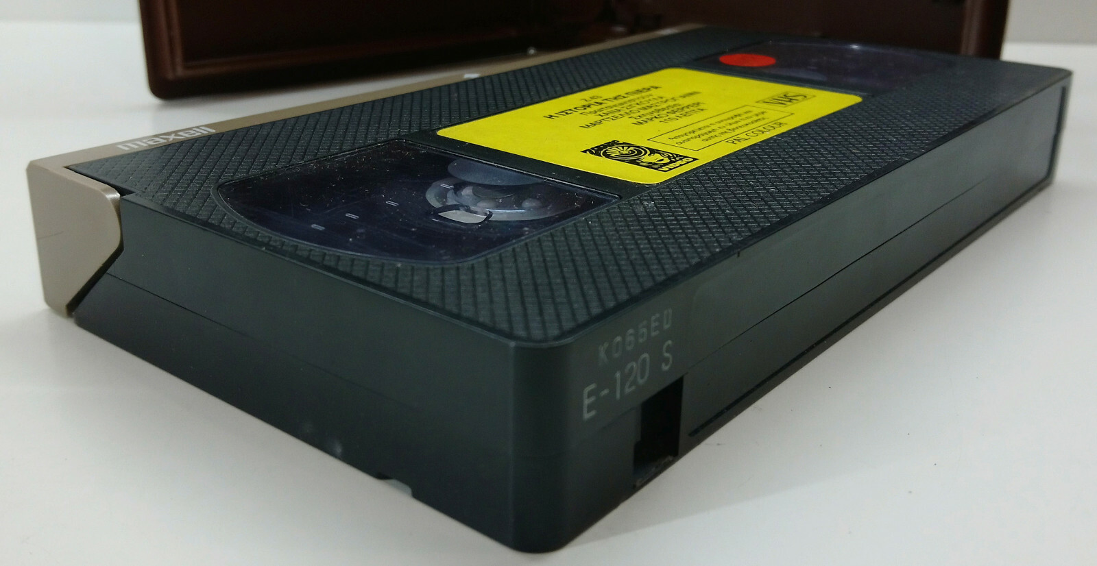 [ZODIAC] VHS TAPE GREEK MOVIE PAL Storia di Piera (1983) by Marco Ferreri