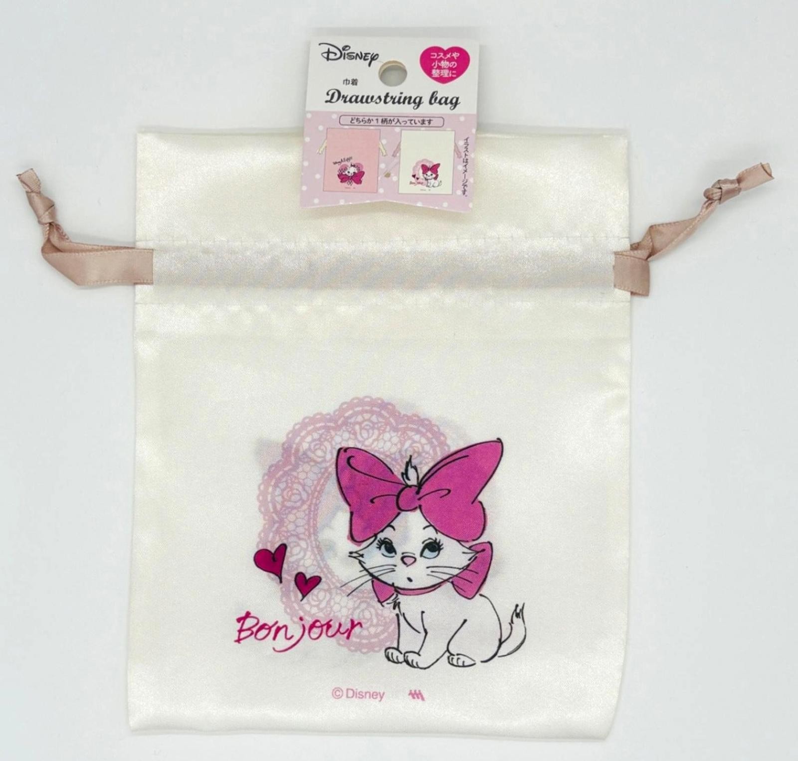 NEW Japan Exclusive Bonjour Marie The Aristocats Disney Drawstring Bag US Seller