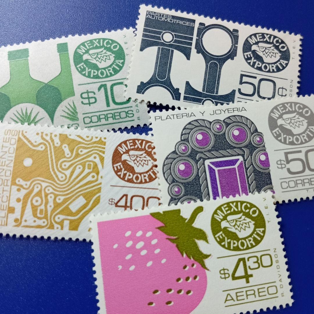 Foreign stamps Mexico 1970s Major export series 5 types