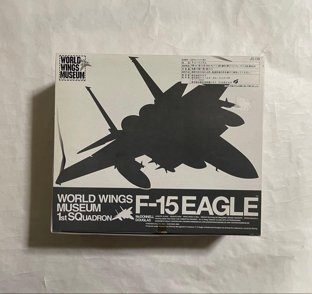 1/200 F-15 EAGLE World Wings Museum All 9 types