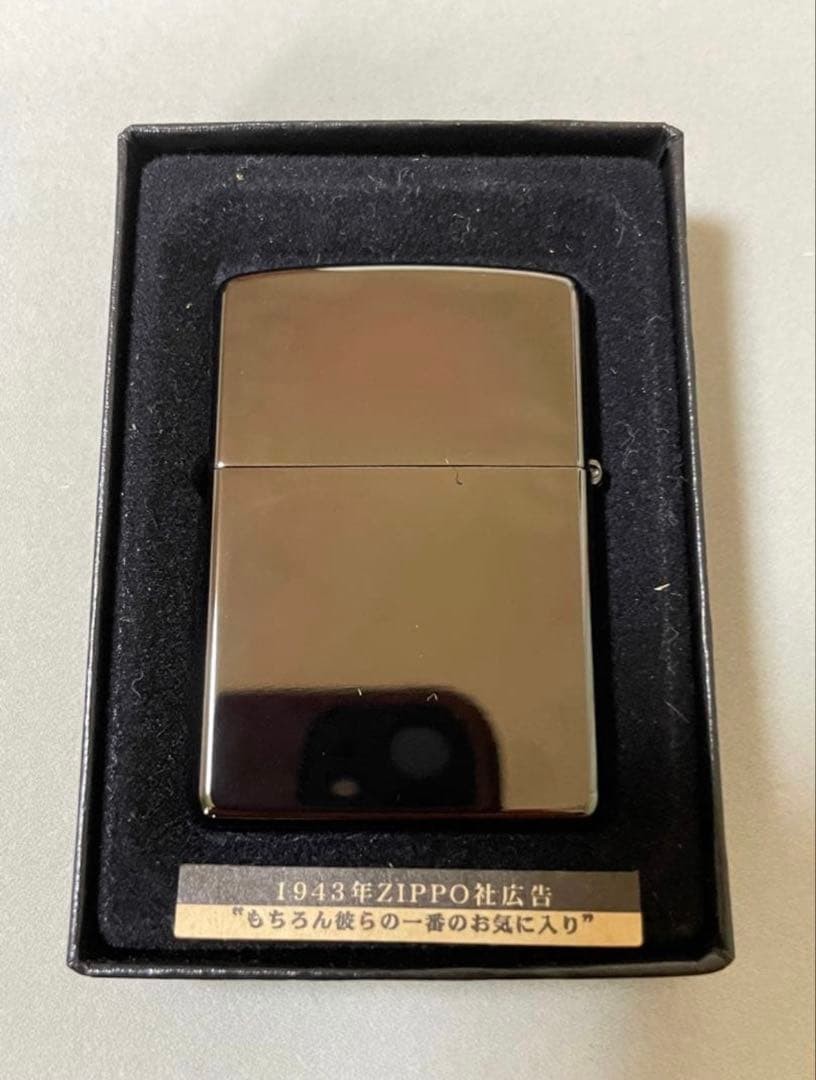 zippo Zippo antique advertising pattern made in 2005 Rare unused item