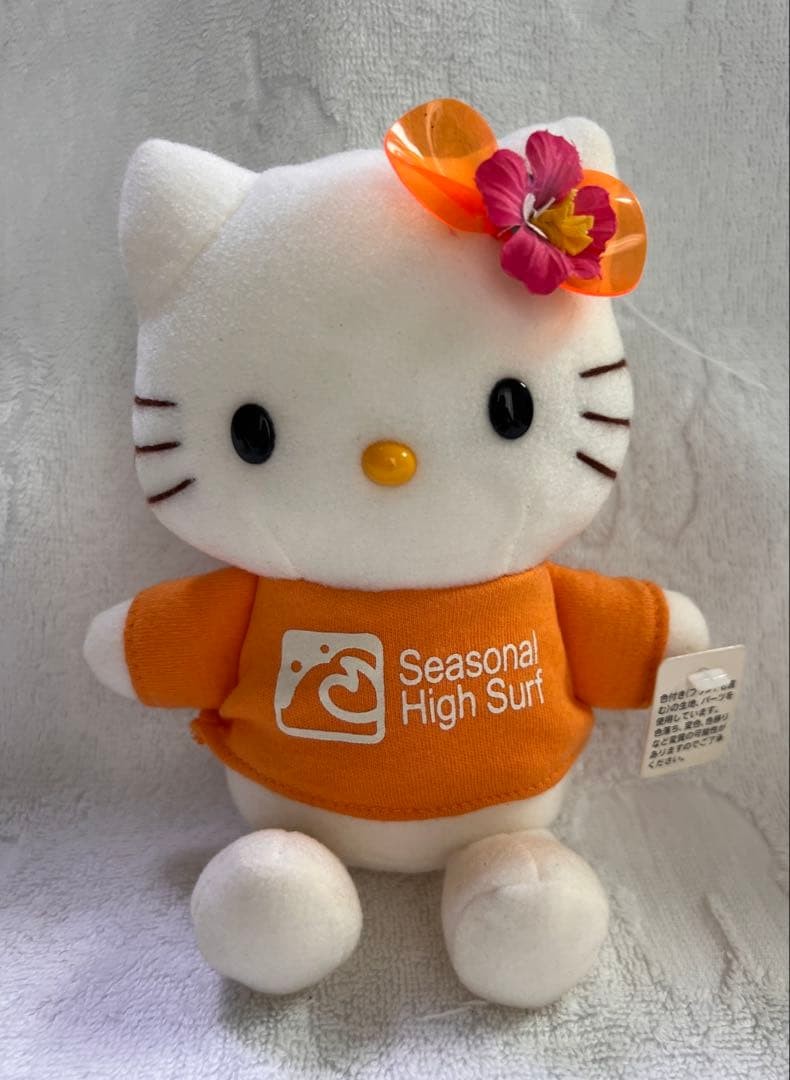 Rare Hello Kitty Hibiscus Plush 6.3 in, Sanrio, Retro, Surfing, 2003