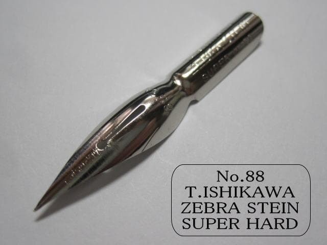 42-10 Replacement Nibs [Zebra Stein Pen No. 88] Hardened Tip Chrome 10 pcs
