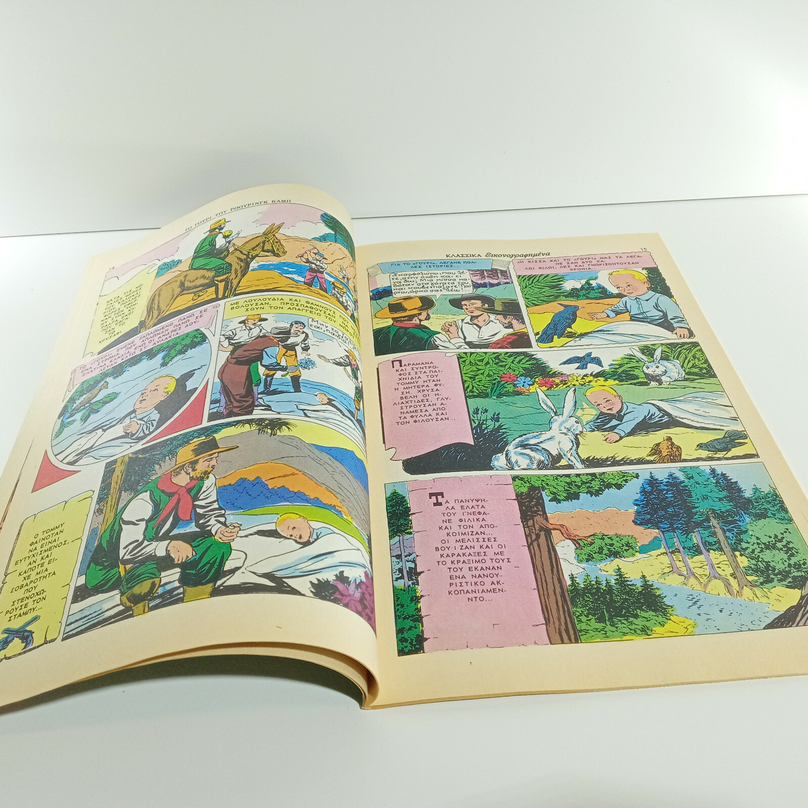 GREEK REISSUE CLASSICS ILLUSTRATED COMICS # 1089 Stories of the Early West