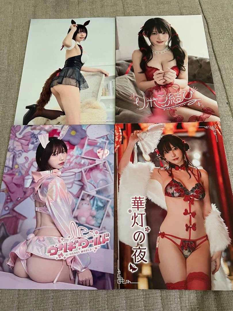 Enako Autographed Photo Book Set C107 Comic Market 2025 Used