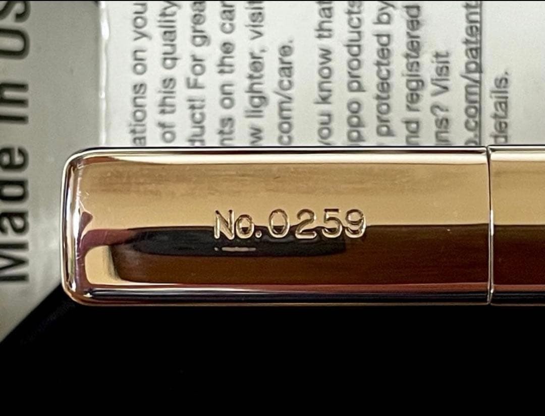 Zippo Space Battleship Yamato 25th Anniversary Model with Serial No. Made in