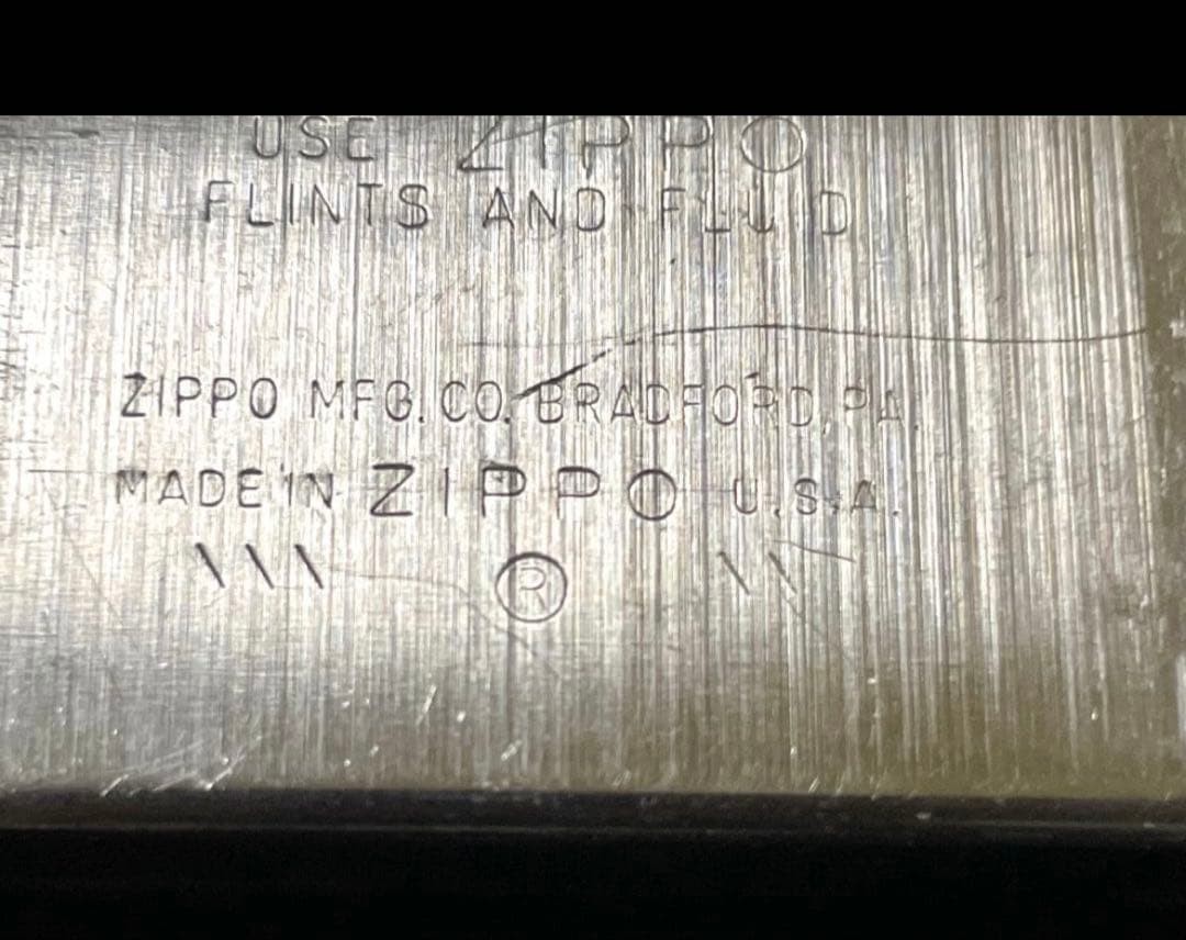 zippo briarwood slim 1985 vintage good condition