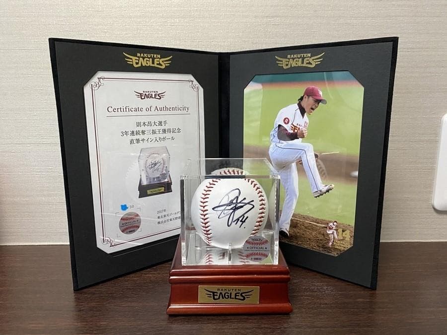 Kodai Norimoto Autographed Baseball Rakuten Eagles 3rd Consecutive Strikeout Ki