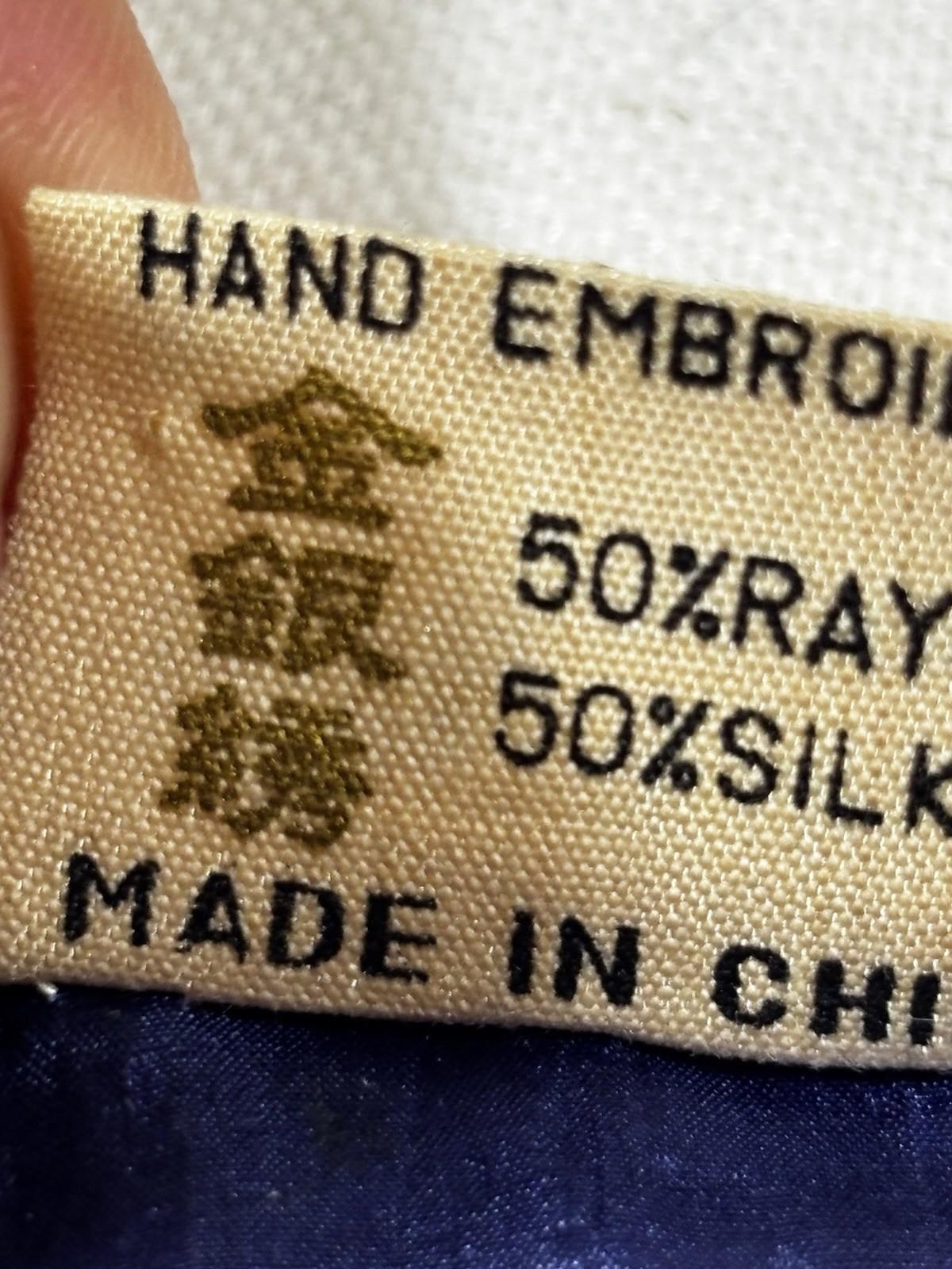 Golden Cloud Hand Embroidered Phoenix Patch Silk Rayon Applique China