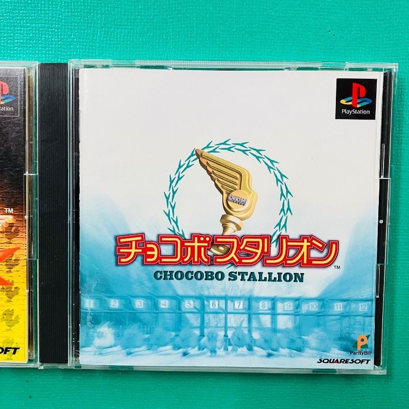 [Set of 2] PS1 Chocobo Racing ~Road to the Phantom World~ Chocobo Stallion