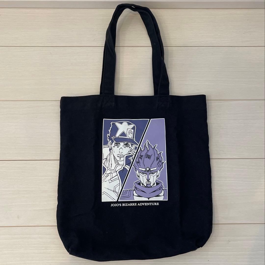 JoJo’s Bizarre Adventure Avail Tote Bag Jotaro Kujo