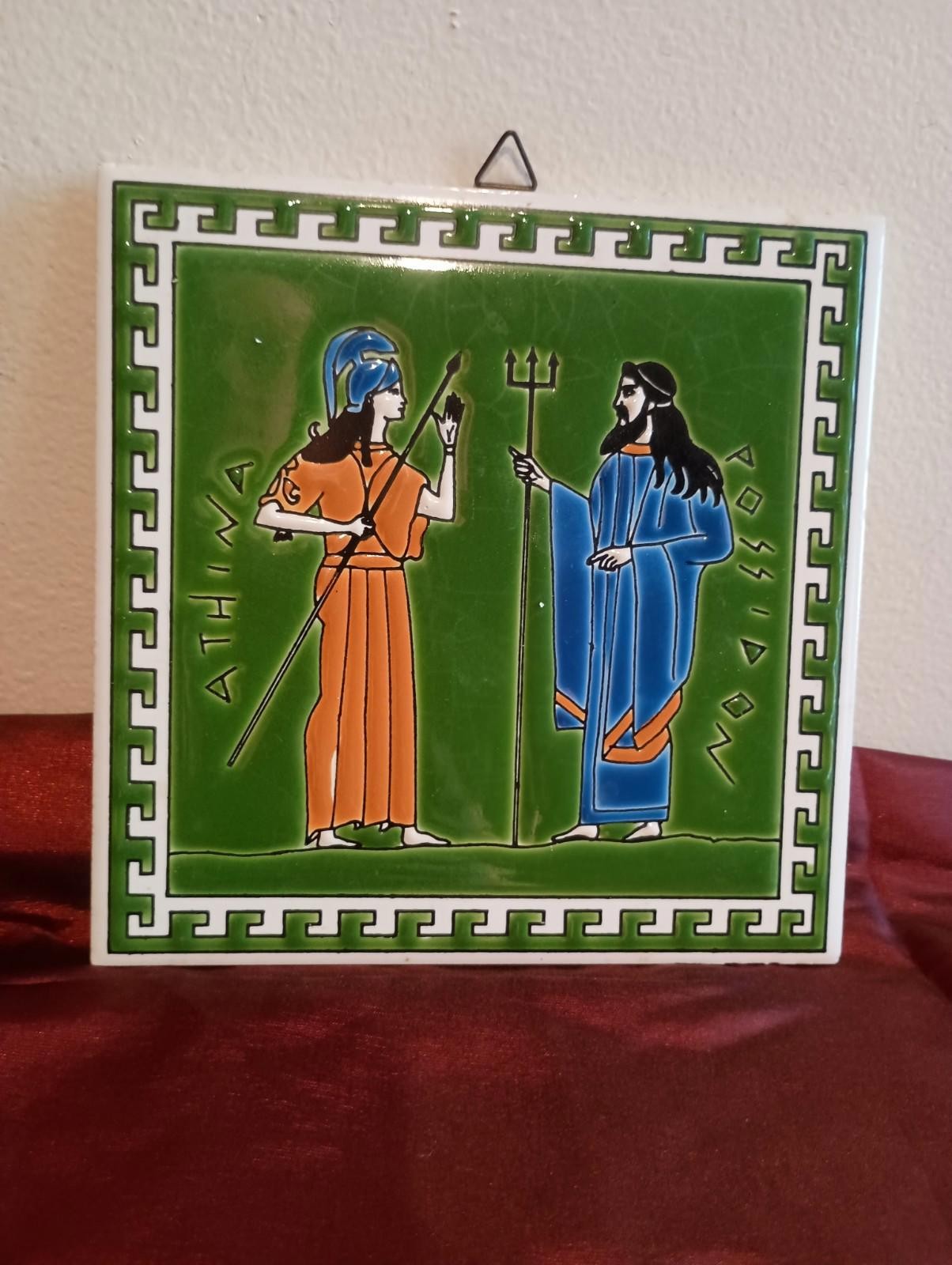 Set Of 2 Greece Ceramic Tile Handmade Made In Greece COLORFUL ARTISAN