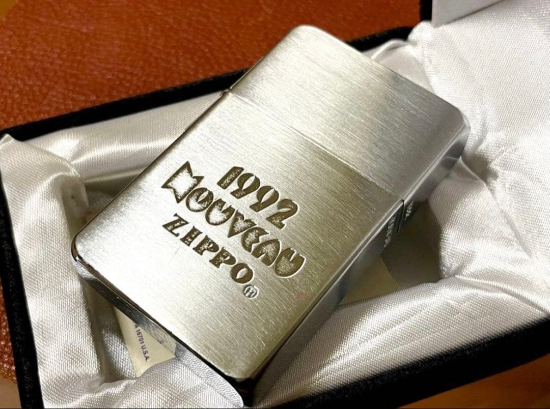 zippo 1932 replica 1992 nouveau super rare and beautiful item