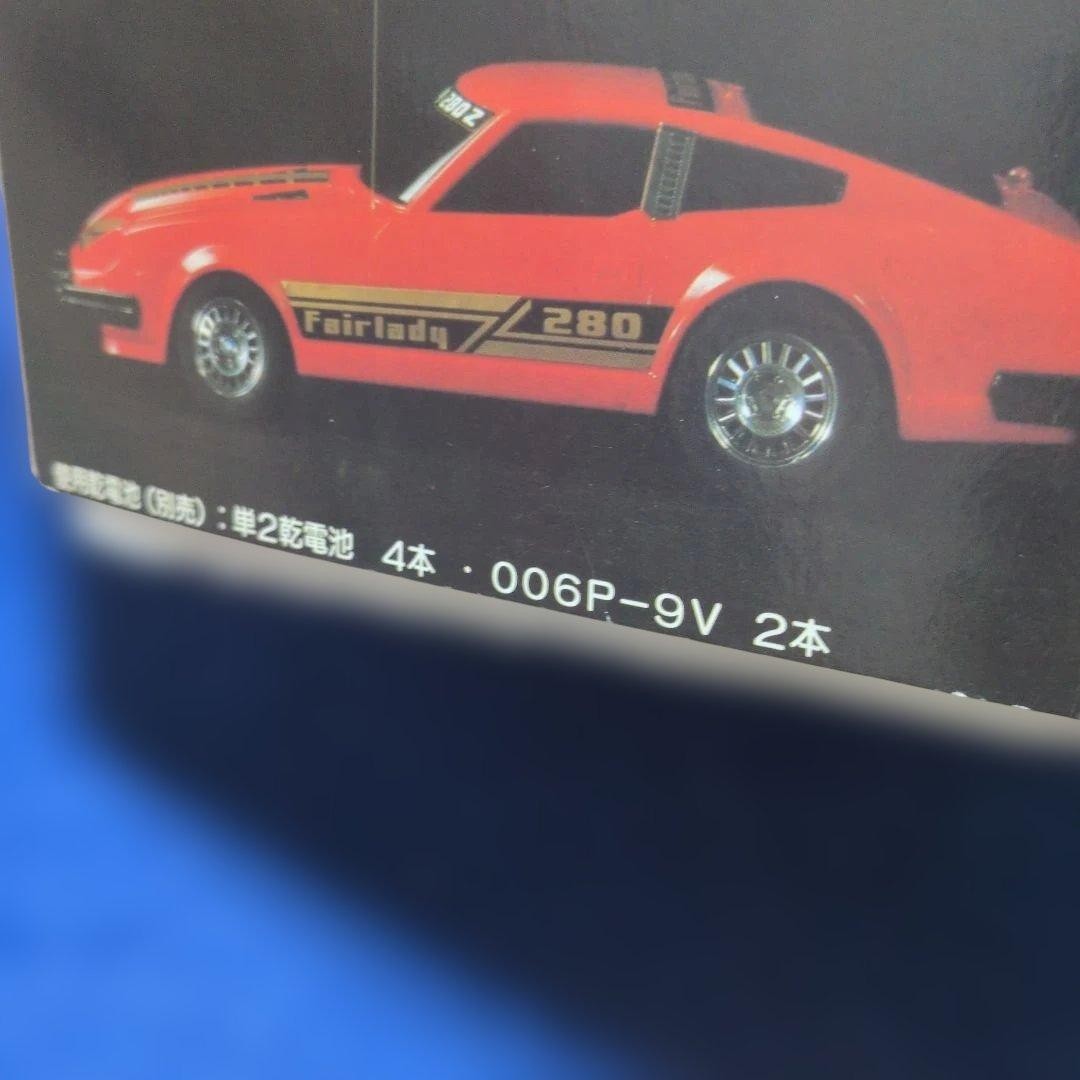 radio control fairlady 280z
