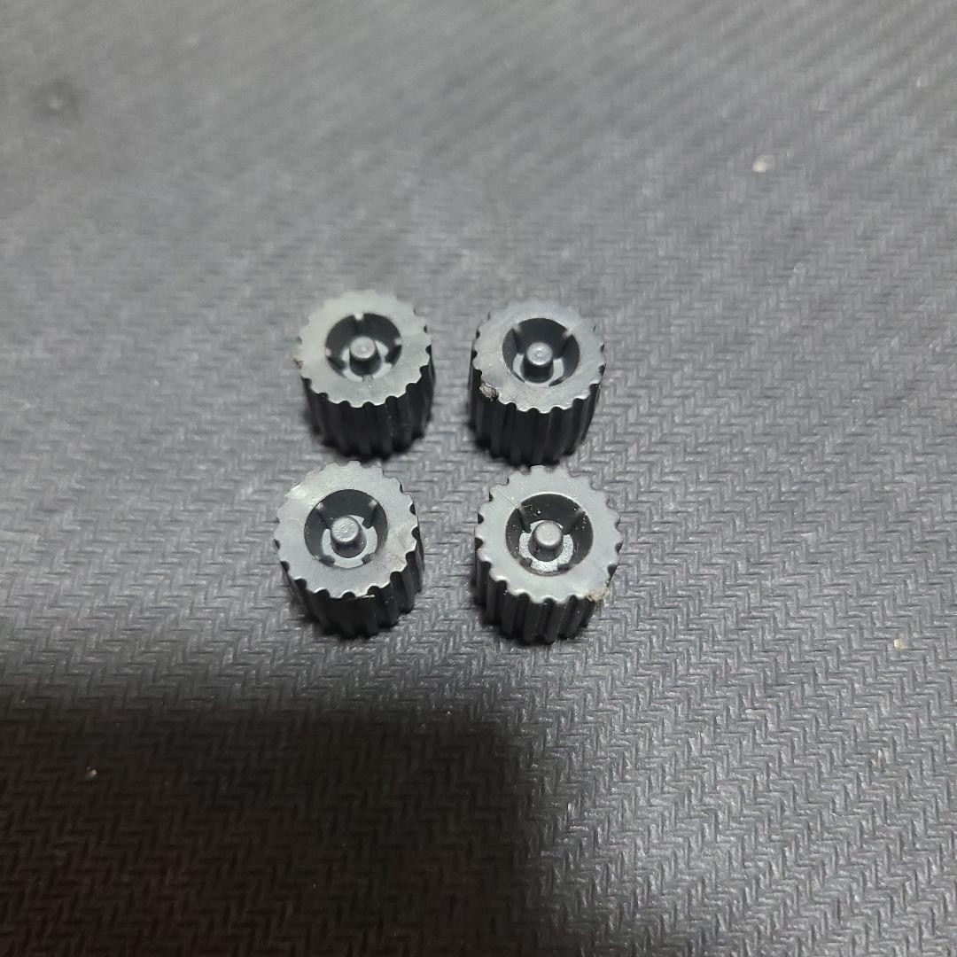 Zoids Giant Zoids Cap Black Mecha Biological Version 4 Pieces Sold as-is / For