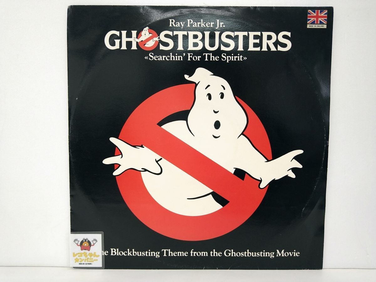 LP record | Ray Parker Jr. | GHOSTBUSTERS | ENGLAND | ARIST 12 580 [M005]