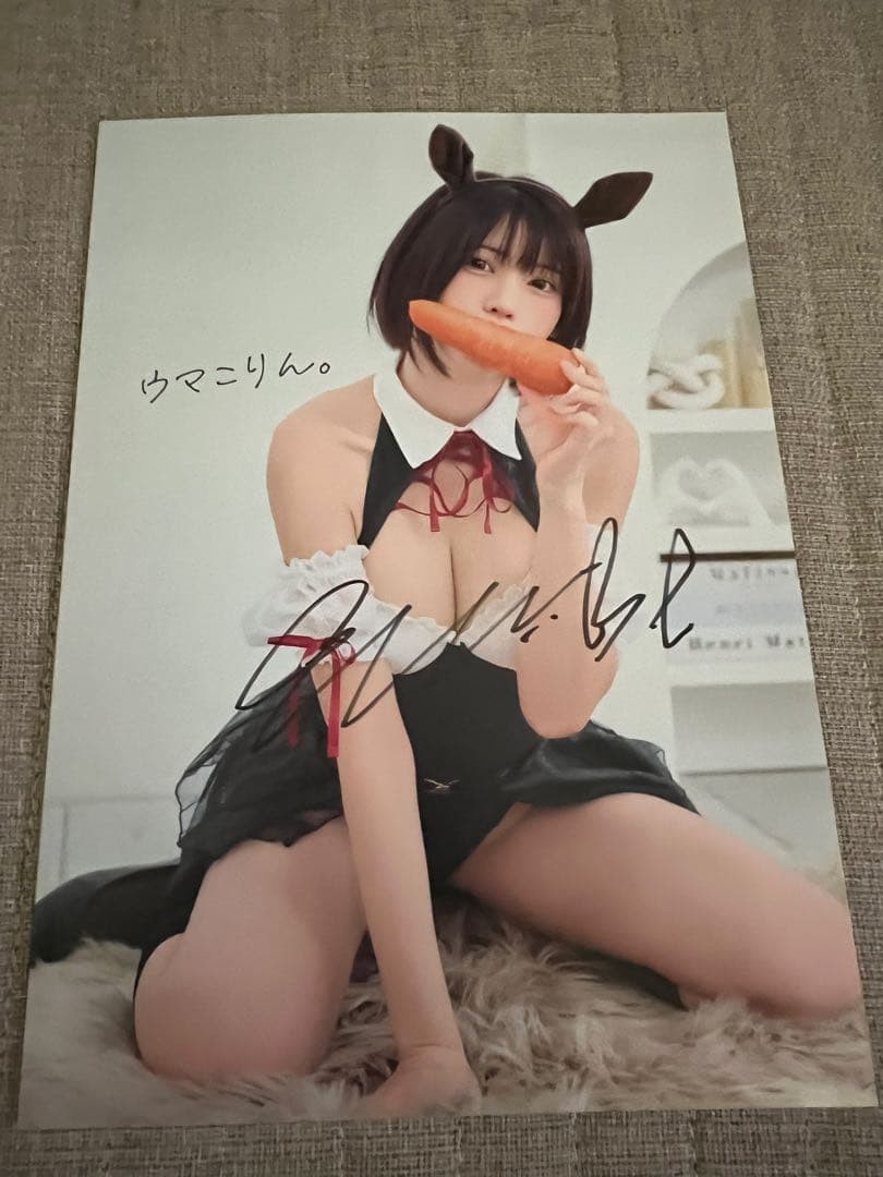 Enako Autographed Photo Book Set C107 Comic Market 2025 Used