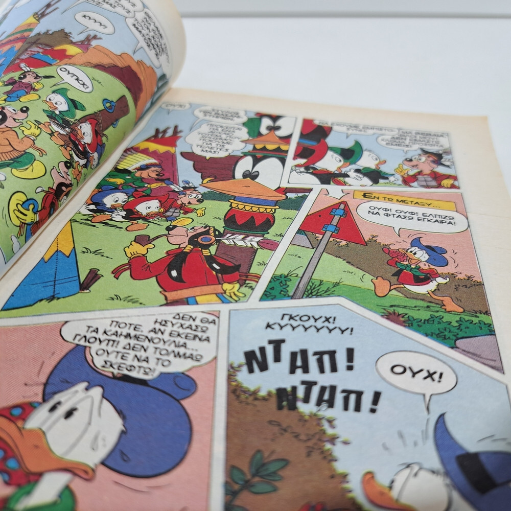 GREEK LETTERING COMIC BOOK DISNEY COMICS 1992 SPECIAL DONALD DUCK IN FAR WEST