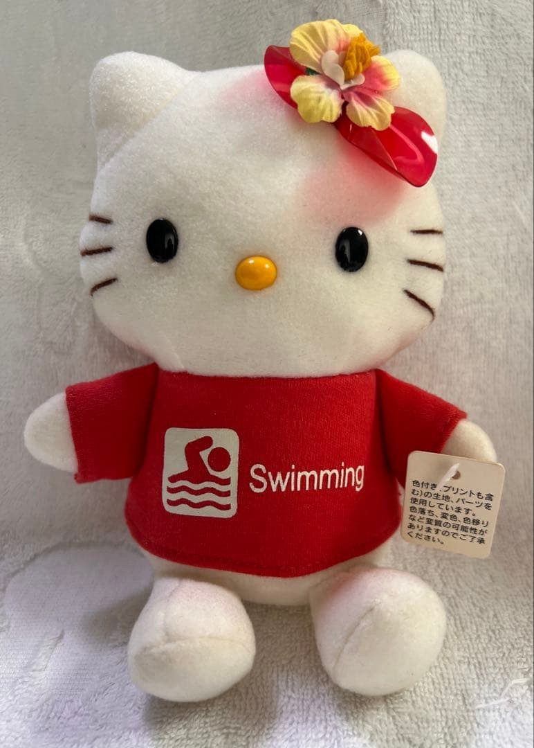 Rare Hello Kitty Hibiscus Plush 6.3 in, Sanrio, Retro, Surfing, 2003