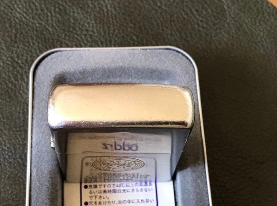 Zippo TOLEDO ELKS Bowling League Vintage Made in 1958