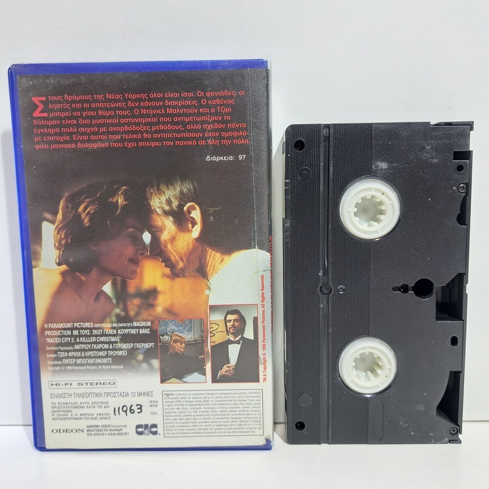 THRILLER VHS TAPE Naked City: A Killer Christmas 1998 GREEK SUBS PAL ZS