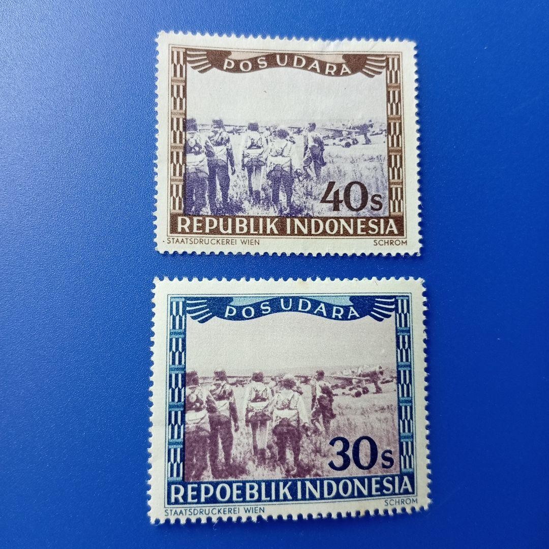 Foreign Stamps Indonesia 1949 Independence Revolution Commemoration Aircraft
