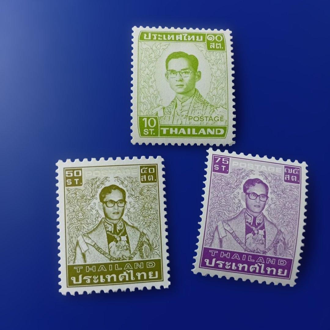 Foreign stamps Thailand 1960s-80s Various designs King Rama IX portrait 6 types