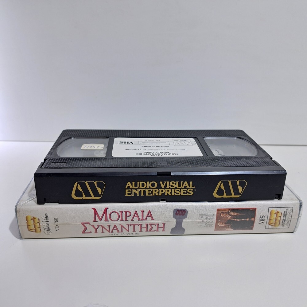 HORROR VHS TAPE Fatally Yours 1993 GREEK SUBS PAL Sage Stallone ZS