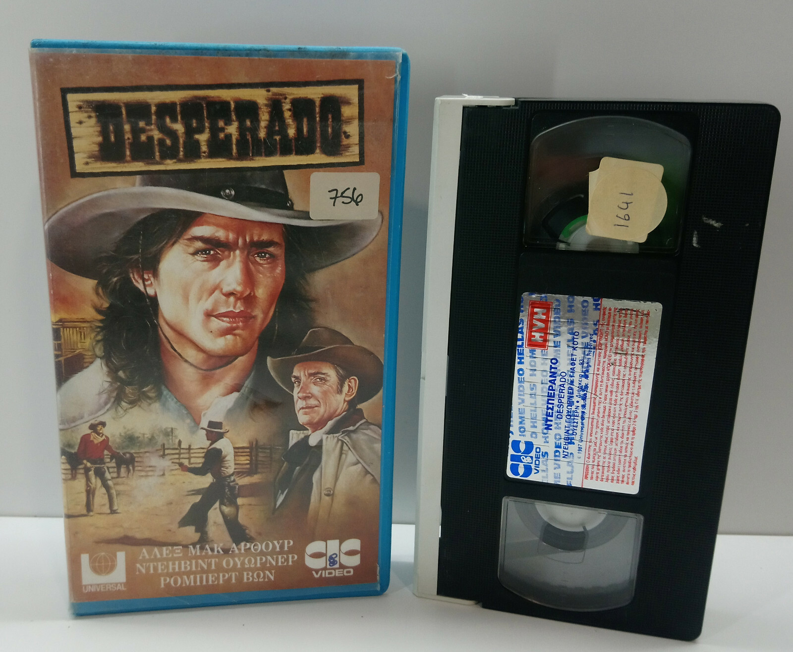 VHS TAPE GREEK SUBTITLES PAL Desperado (1987) Alex McArthur, David Warner