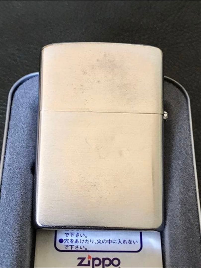 Zippo TOLEDO ELKS Bowling League Vintage Made in 1958