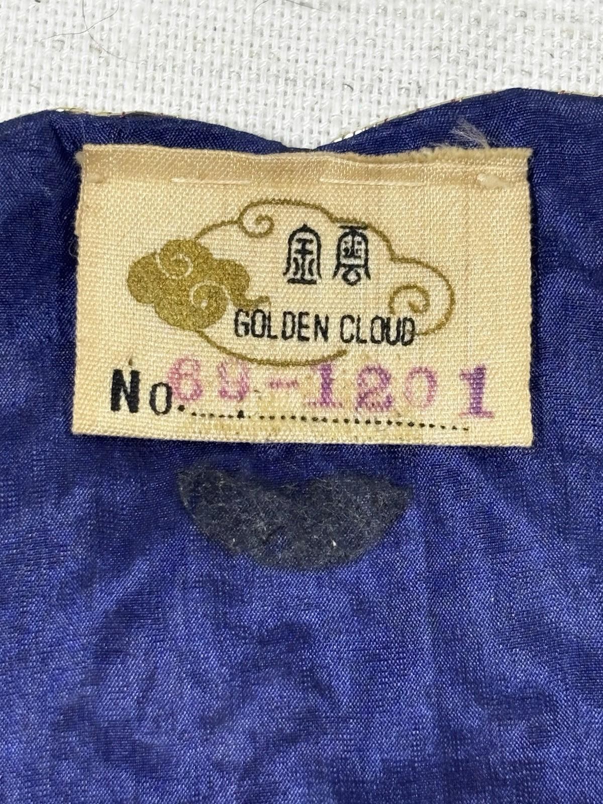 Golden Cloud Hand Embroidered Phoenix Patch Silk Rayon Applique China
