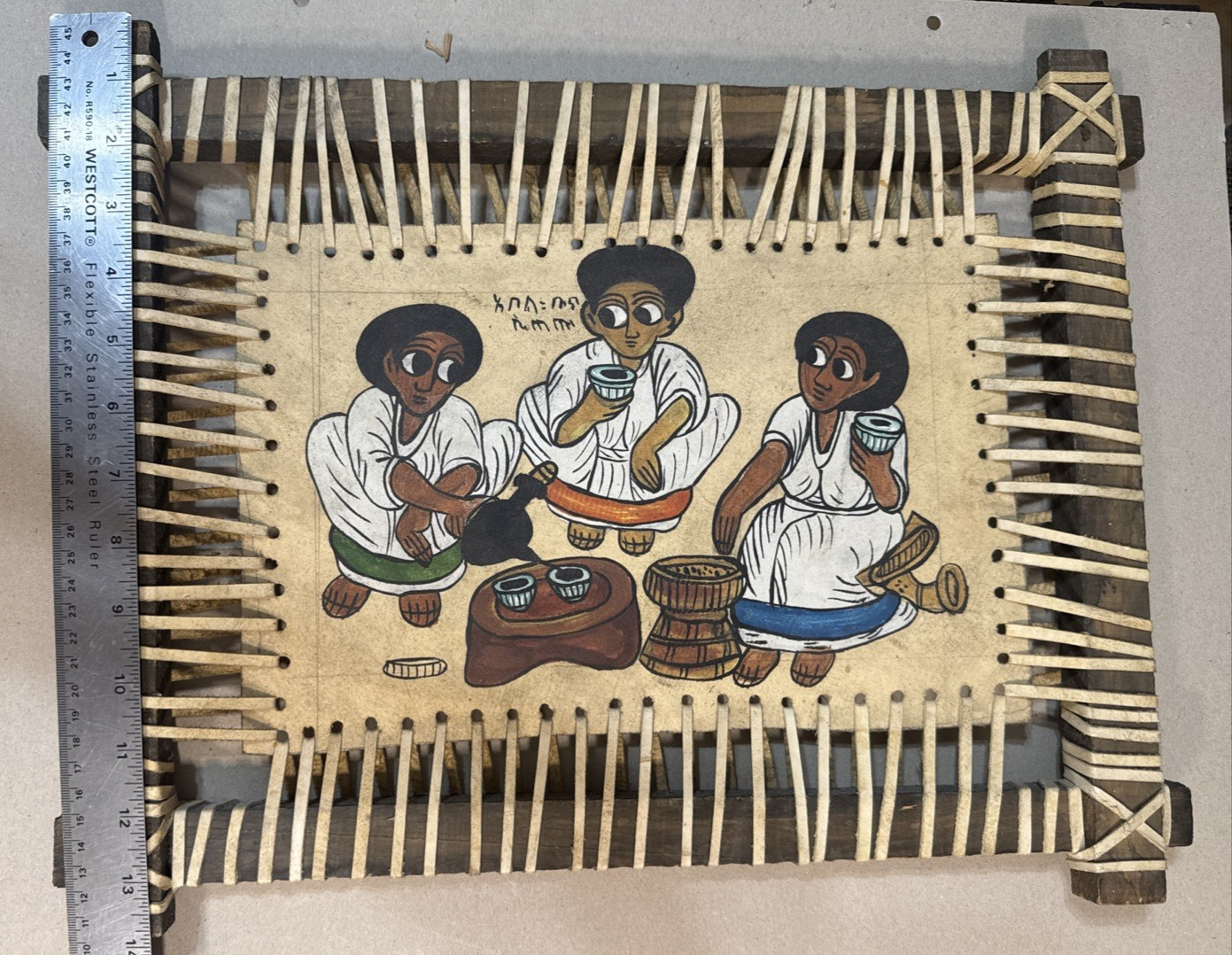 Vintage Ethiopian Hand Painted Painting Rustic Wood Frame