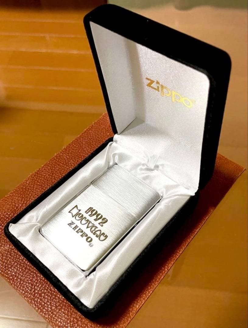zippo 1932 replica 1992 nouveau super rare and beautiful item