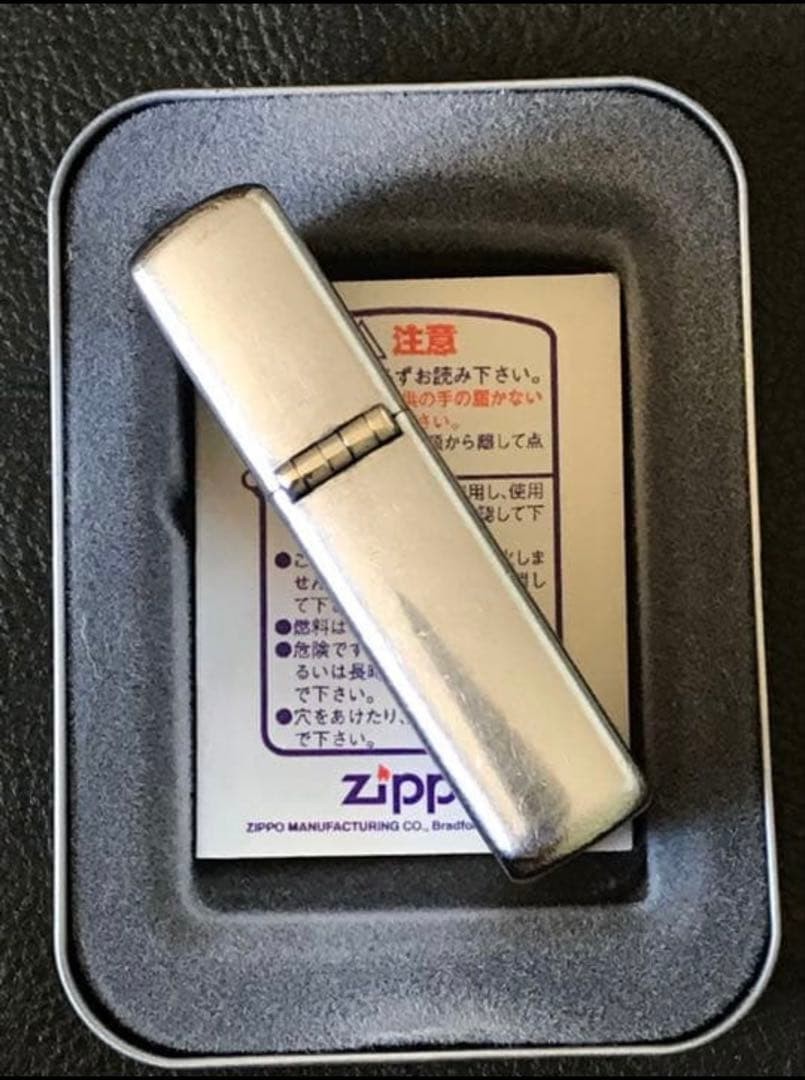 Zippo TOLEDO ELKS Bowling League Vintage Made in 1958