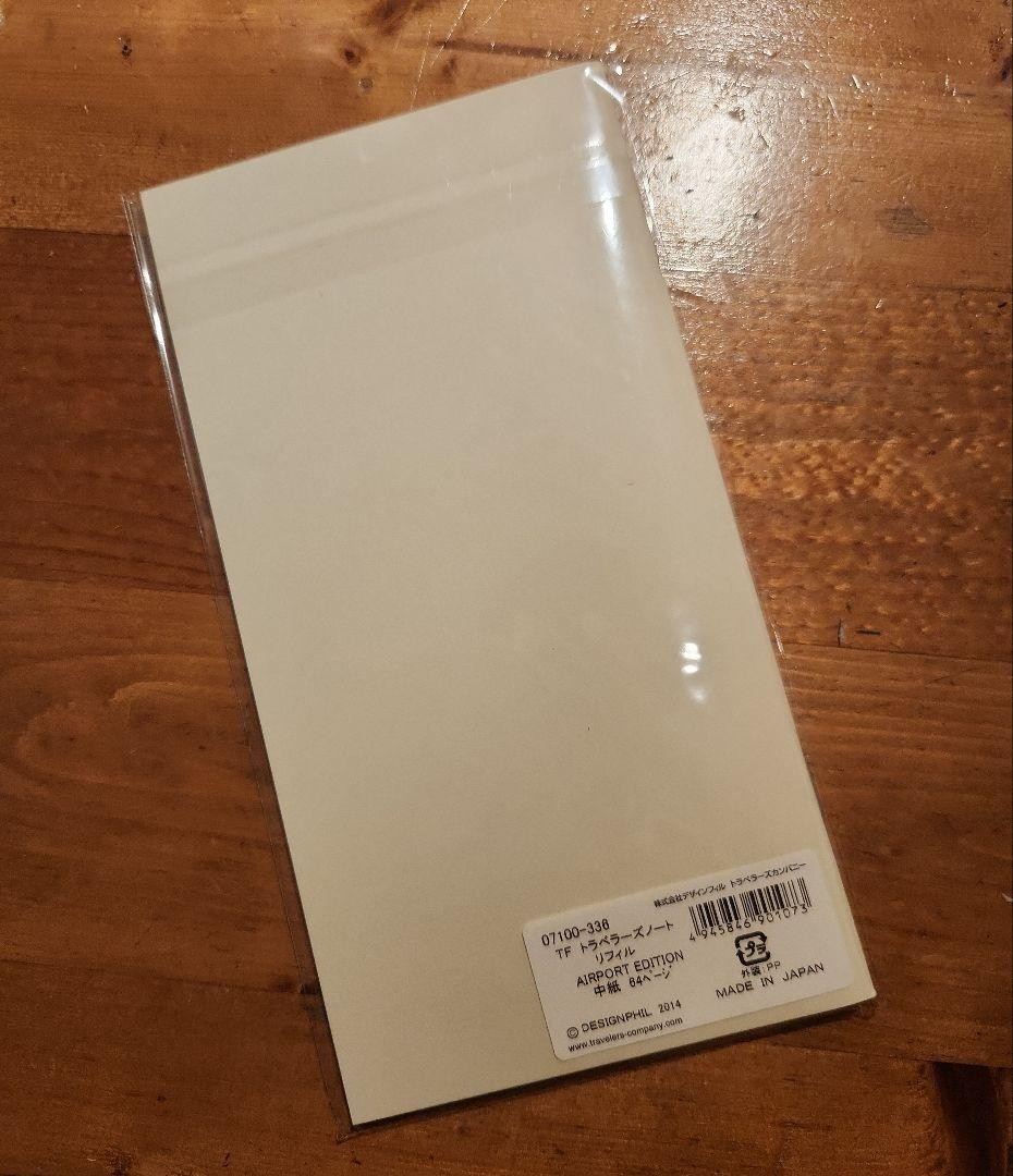 Traveler’s Factory Narita Airport Limited Refill Traveler’s Note