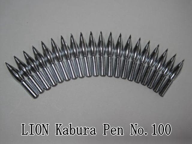 60-20 Replacement Pen Nibs [Lion Cabra Pen No. 100] Chrome 20 pcs with