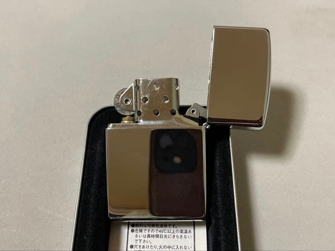 Zippo The Beatles Mirror Etched Rare Made in 1997 Unused
