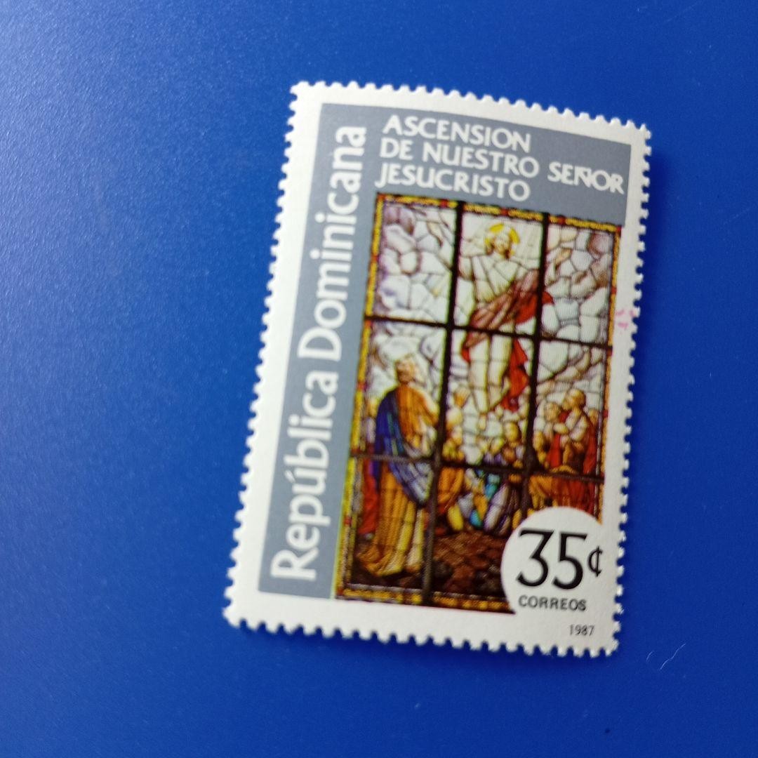 Foreign Stamps Multiple Countries Stained Glass Religious Paintings Christmas 7