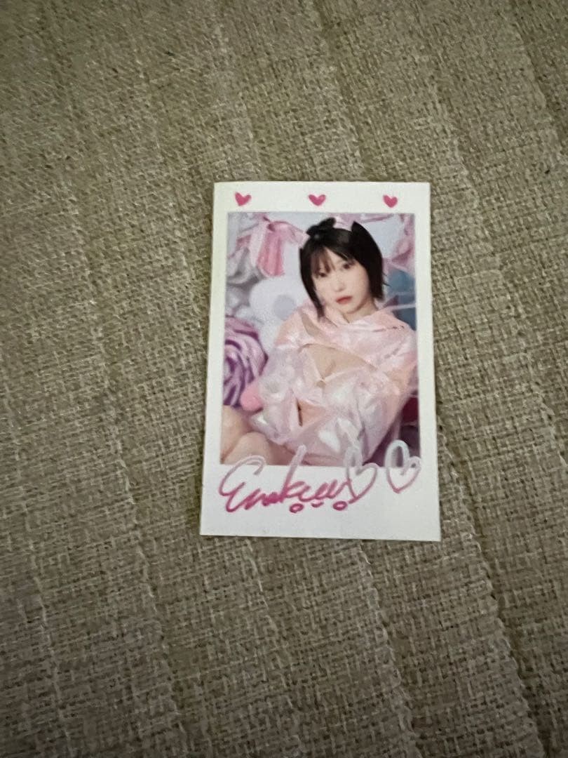 Enako Autographed Photo Book Set C107 Comic Market 2025 Used