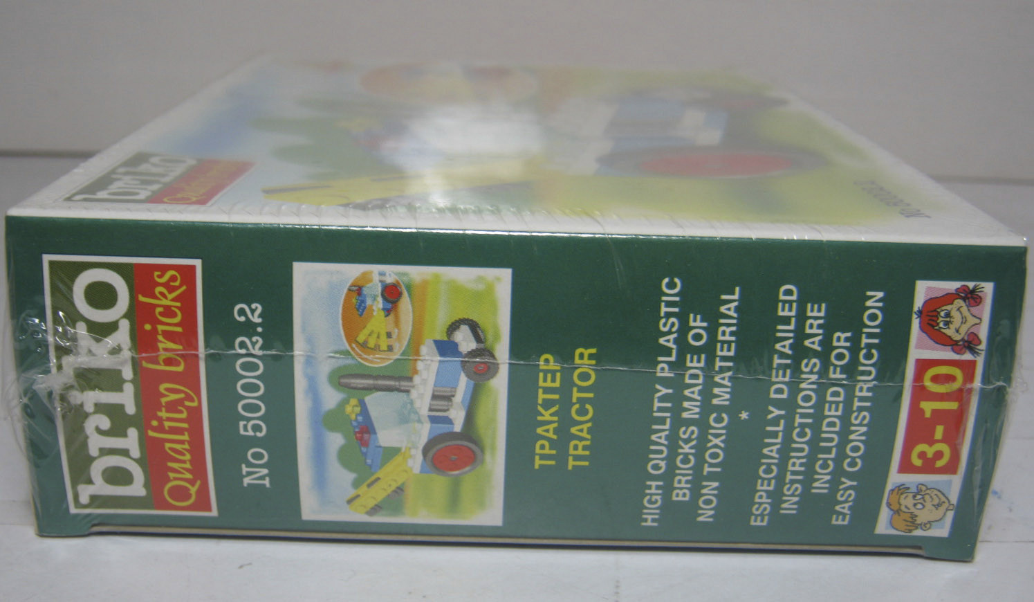 VTG BRIKO QUALITY BRICKS TRACTOR MADE IN GREECE NEW MISB SEALED