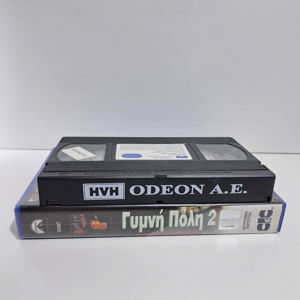 THRILLER VHS TAPE Naked City: A Killer Christmas 1998 GREEK SUBS PAL ZS