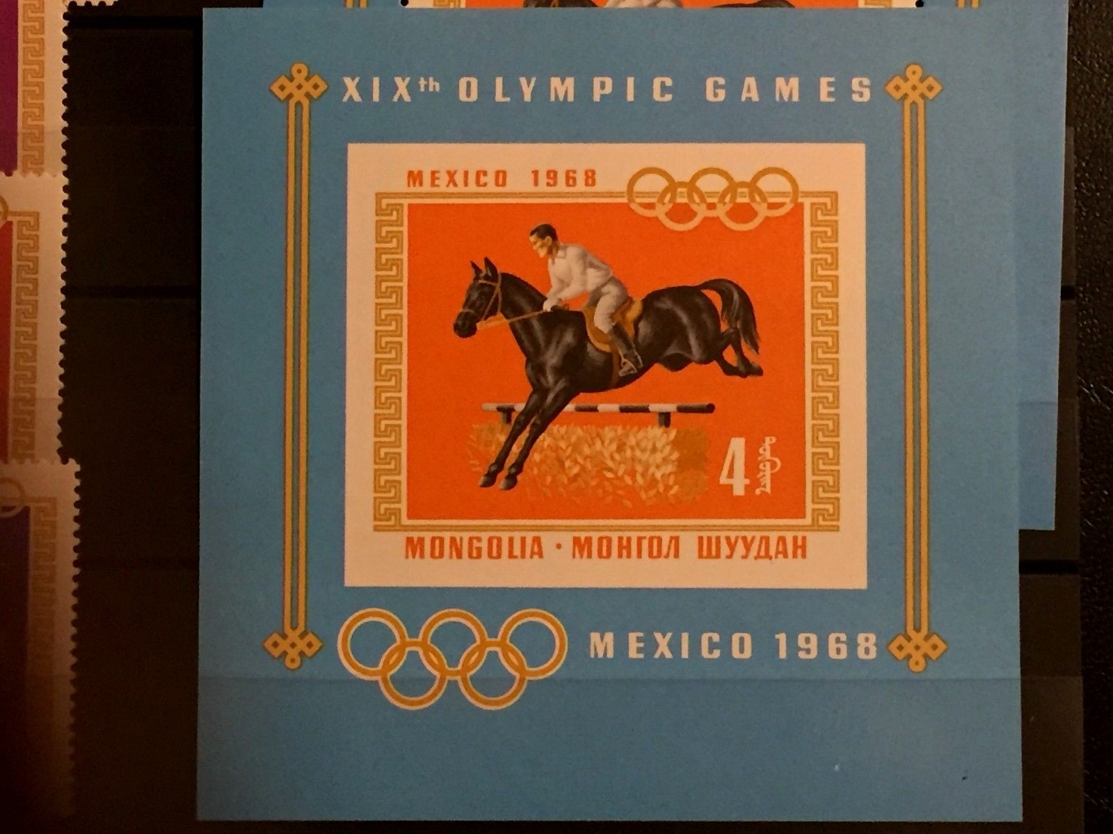 Vintage1968 ORIGINAL 2 Blocks & 8 Post Stamps Mongolia XIX Olympic Games Mexico